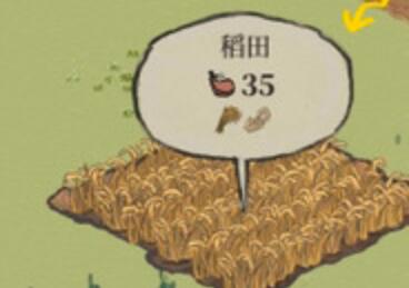 江南百景图草绳获取攻略_http://www.abetid.com_游戏攻略_第2张
