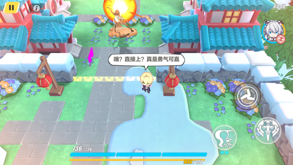 崩坏3木牌挑战神州漂流记攻略_http://www.abetid.com_游戏攻略_第7张
