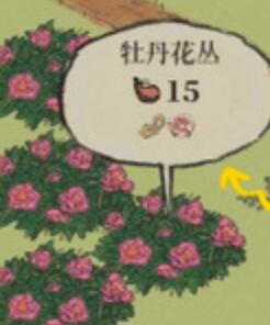 江南百景图草绳获取攻略_http://www.abetid.com_游戏攻略_第3张