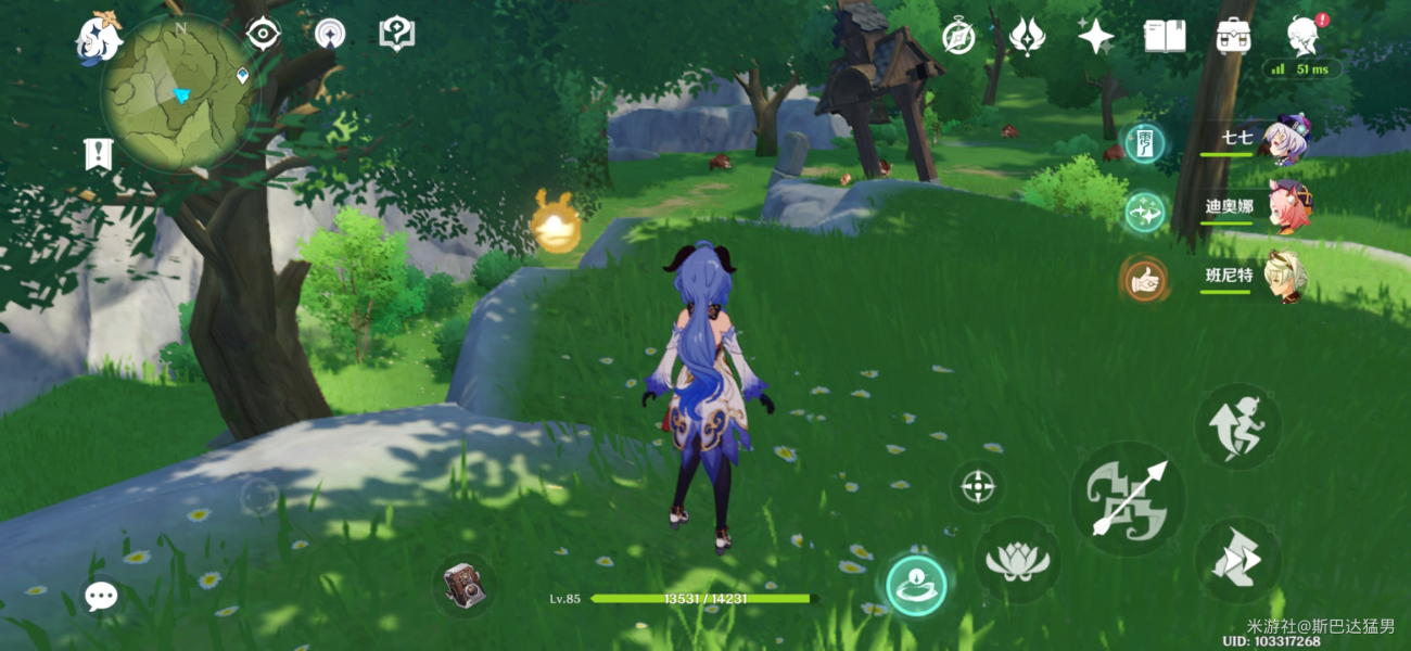 《原神手游》带有深棕色的生物在哪拍 福至五彩深棕色生物位置分享