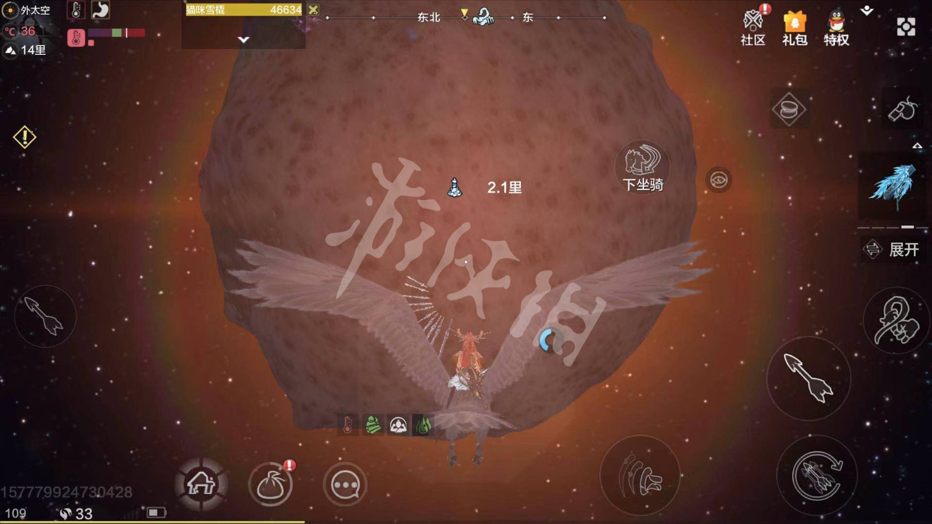 妄想山海太空景点探索指南_http://www.abetid.com_游戏攻略_第6张