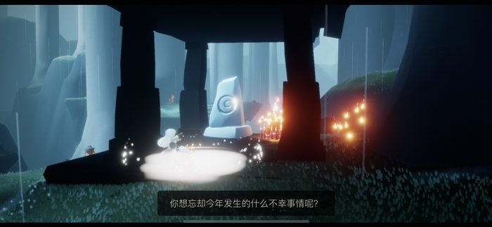 光遇荧光森林位置指引_http://www.abetid.com_游戏攻略_第5张