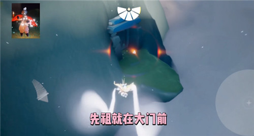 光遇白棉裤兑换图解_http://www.abetid.com_游戏攻略_第3张