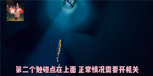 光遇白棉裤兑换图解_http://www.abetid.com_游戏攻略_第5张