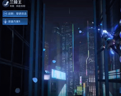 王者荣耀兰陵王情人节皮肤特效评测_http://www.abetid.com_游戏攻略_第2张