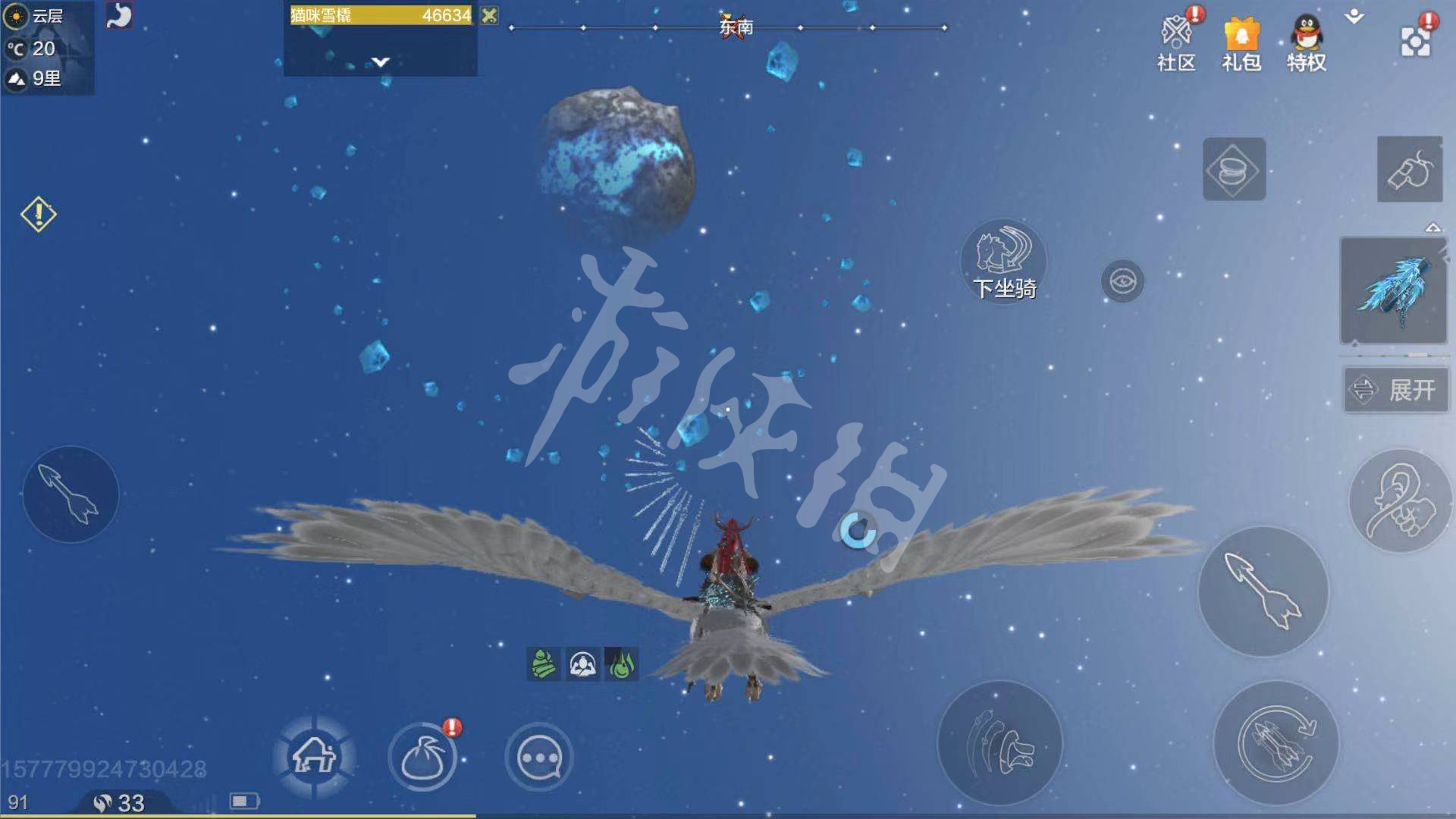 妄想山海太空景点探索指南_http://www.abetid.com_游戏攻略_第3张