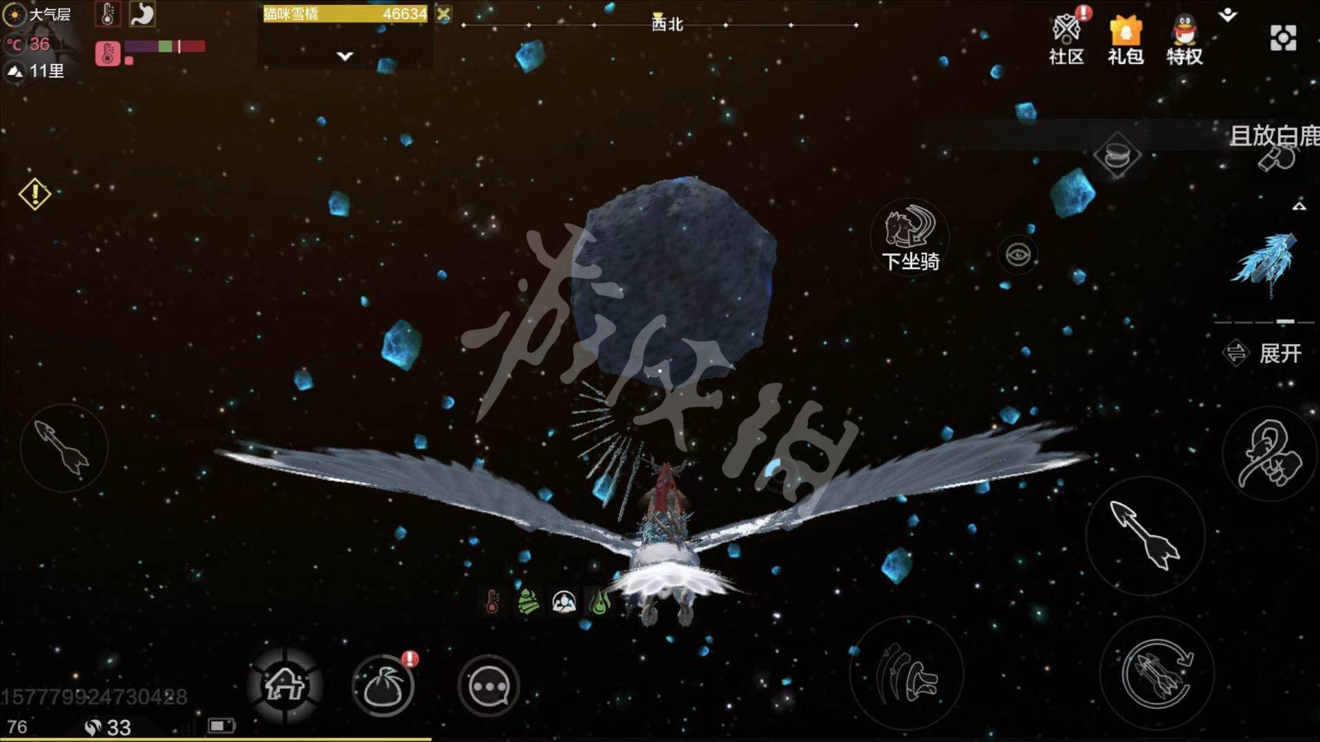 妄想山海太空景点探索指南_http://www.abetid.com_游戏攻略_第4张