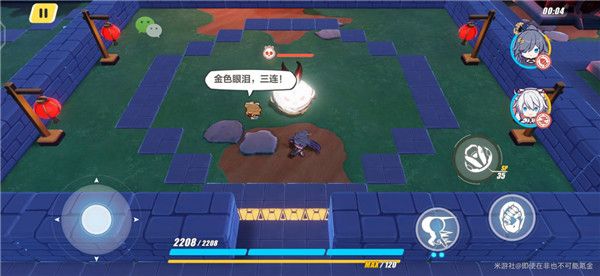 《崩坏3》木牌挑战3-5 木牌挑战3-5金色眼泪攻略