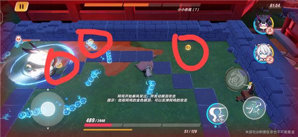 《崩坏3》木牌挑战3-5 木牌挑战3-5金色眼泪攻略