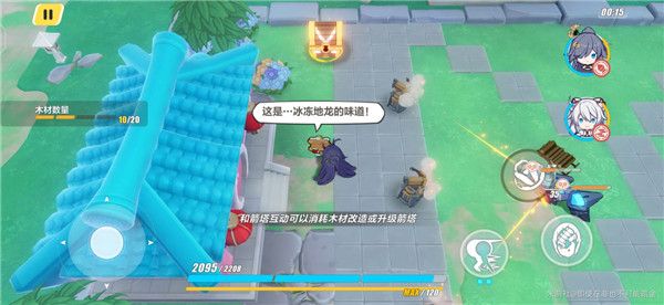 崩坏3木牌挑战3-4玩法攻略_http://www.abetid.com_游戏攻略_第3张