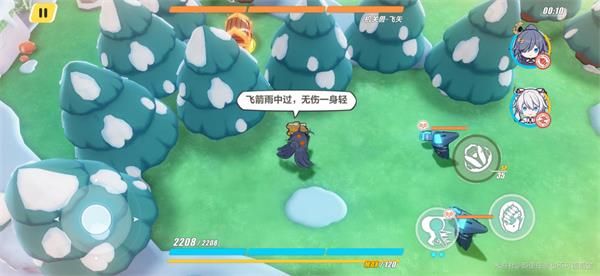 崩坏3木牌挑战神州漂流记攻略_http://www.abetid.com_游戏攻略_第14张
