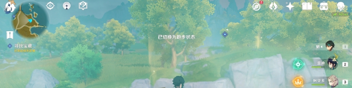 原神手游玲珑霄灯图之二转动方法_http://www.abetid.com_游戏攻略_第8张