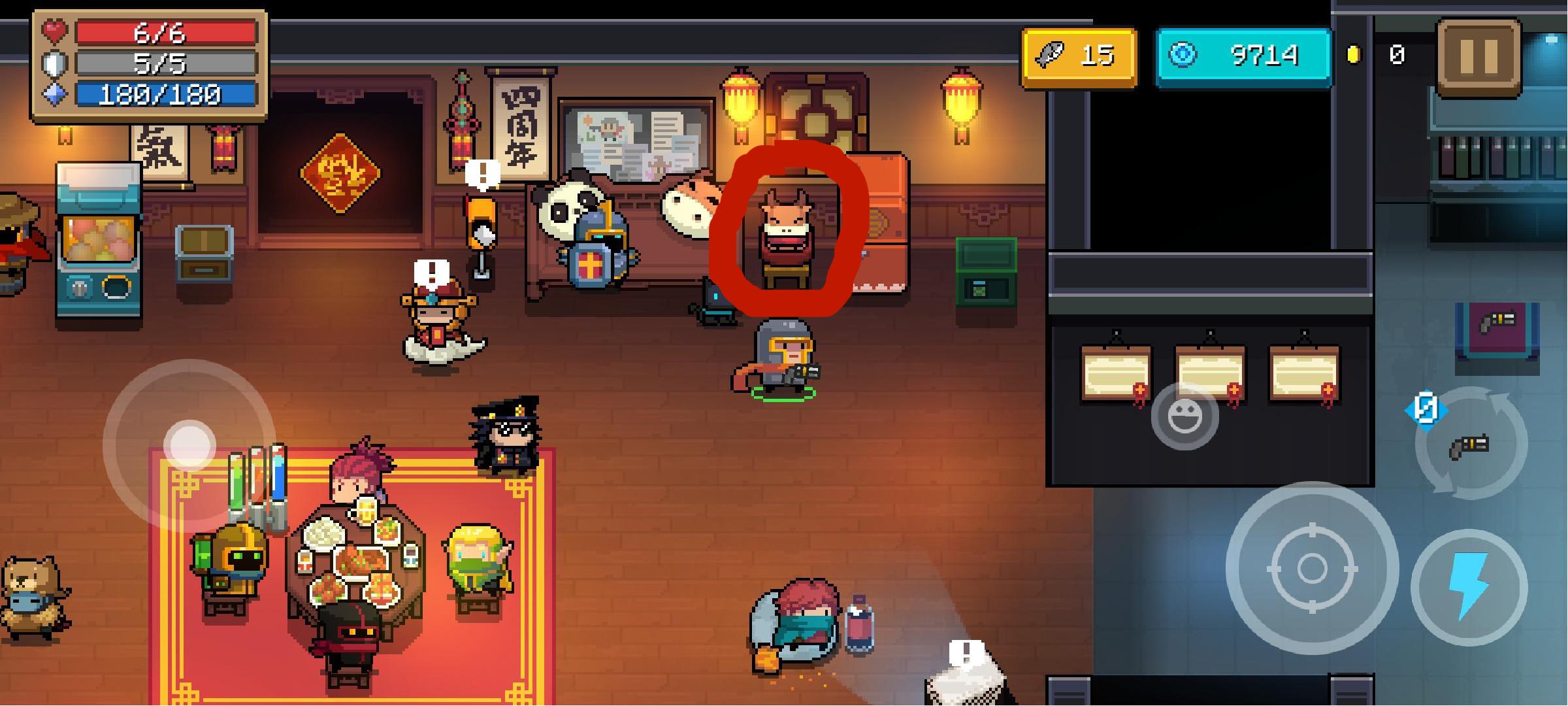 元气骑士小鱼干获取技巧_http://www.abetid.com_游戏攻略_第3张