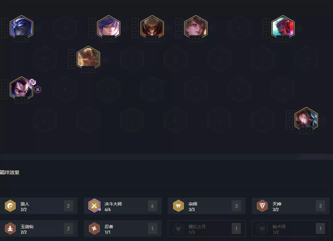 《云顶之弈手游》赌狗流阵容推荐 11.3强势赌狗阵容有哪些