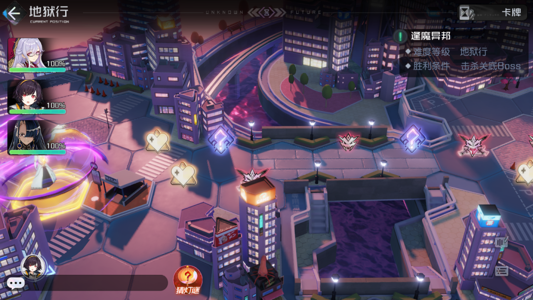 《黑潮之上》逢魔异邦怎么玩 逢魔异邦玩法介绍