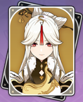 原神手游星辉商城三月兑换推荐物品_http://www.abetid.com_游戏攻略_第2张