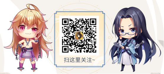 仙剑奇侠传九野卡组模拟器位置指南_游戏攻略_第2张_ab游戏 仙剑奇侠传九野卡组模拟器位置指南_http://www.abetid.com_游戏攻略_第2张