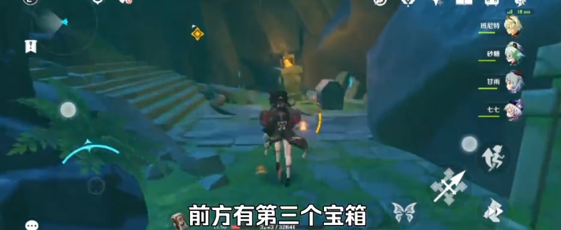原神胡桃副本玩法详解_http://www.abetid.com_游戏攻略_第8张