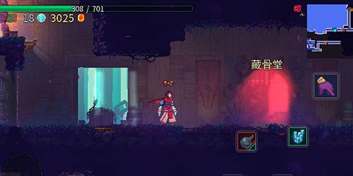 《重生细胞》藏骨堂怎么去 藏骨堂进入方法