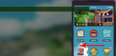 小森生活画面模糊解决方法_http://www.abetid.com_游戏攻略_第3张