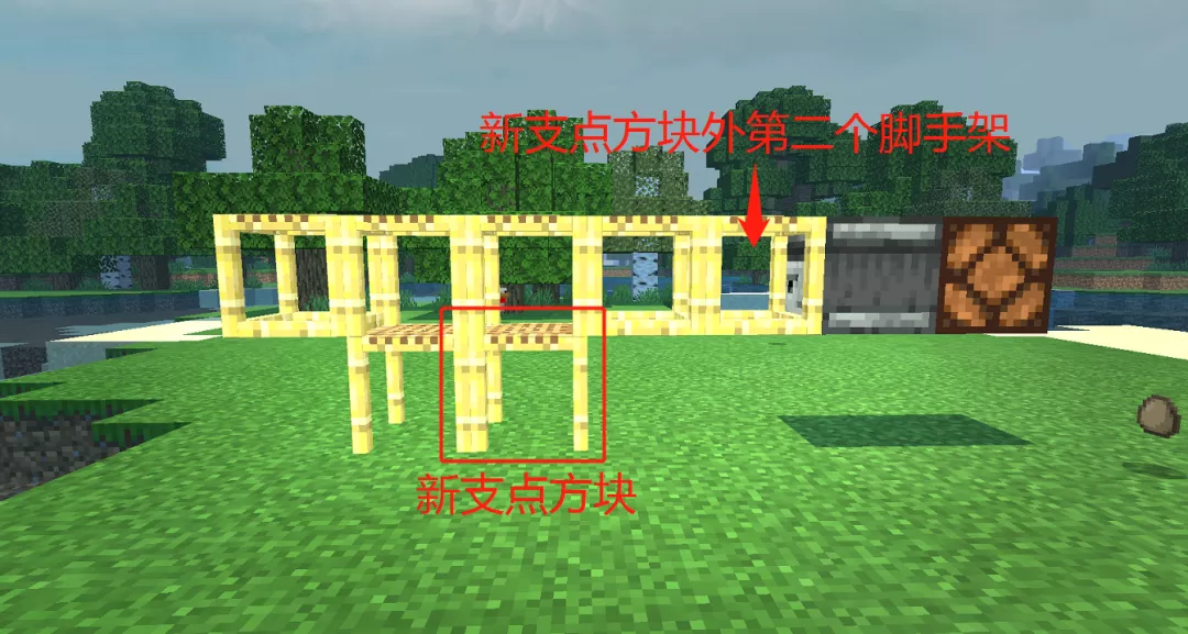 我的世界手游脚手架感应系统操作指南_http://www.abetid.com_游戏攻略_第6张