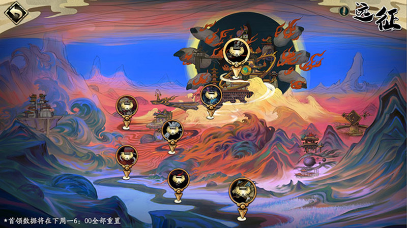 天地劫幽城再临天地阁远征玩法_http://www.abetid.com_游戏攻略_第2张