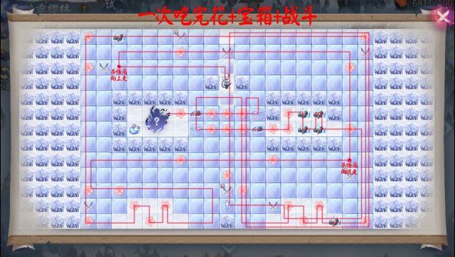 《阴阳师》雪落樱祭路线 雪落樱祭樱林试炼路线图汇总