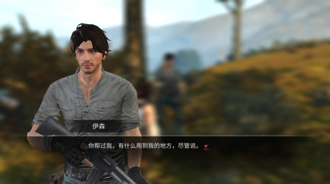 《明日之后》樱花飘落任务流程 深爱丈夫的人伊森流程攻略