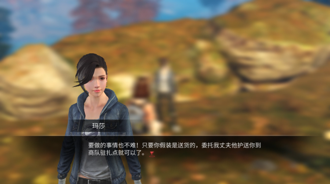 《明日之后》樱花飘落任务流程 深爱丈夫的人伊森流程攻略