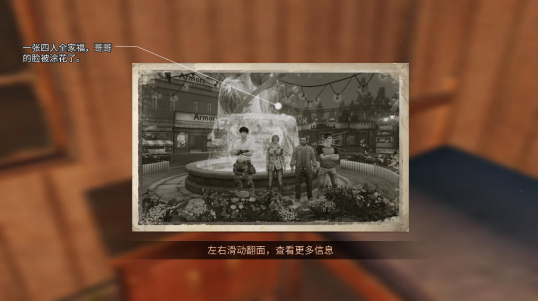 《明日之后》樱花飘落任务流程 深爱丈夫的人伊森流程攻略