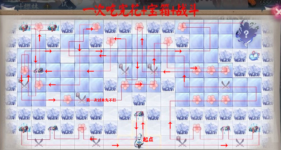 《阴阳师》一叶樱林路线 一叶樱林怎么过