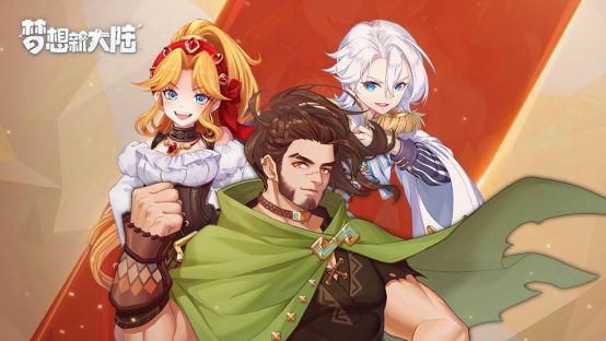 《梦想新大陆》新伙伴介绍 萨维塔库库尔坎瑟琳娜介绍