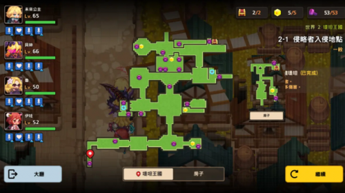 《坎公骑冠剑》2-1怎么三星通关 2-1三星通关攻略