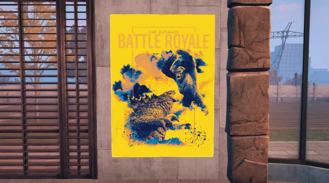 《明日之后》哥斯拉联动福利一览 哥斯拉联动时装背包免费领