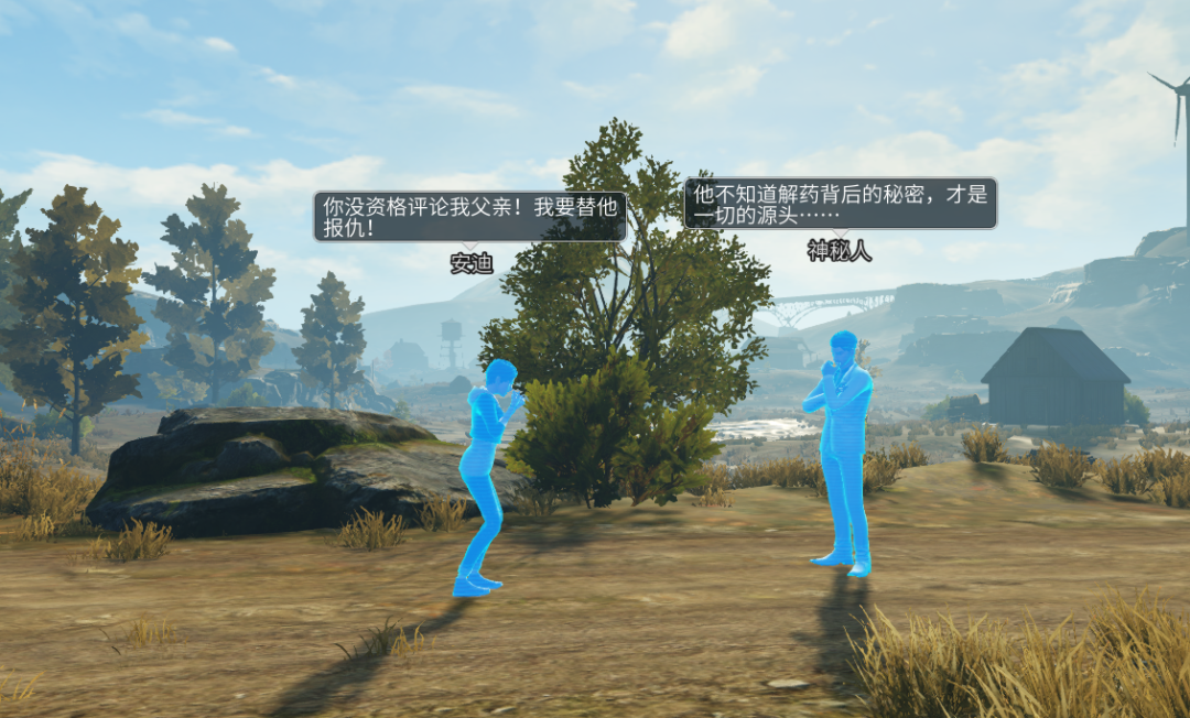 《明日之后》海姆达尔的阴谋流程攻略 快乐101区域调查失窃的解药