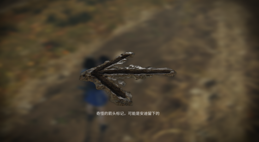 《明日之后》海姆达尔的阴谋流程攻略 快乐101区域调查失窃的解药