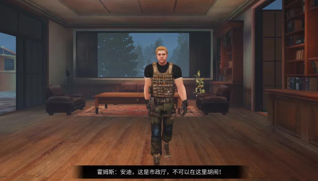 《明日之后》海姆达尔的阴谋流程攻略 快乐101区域调查失窃的解药