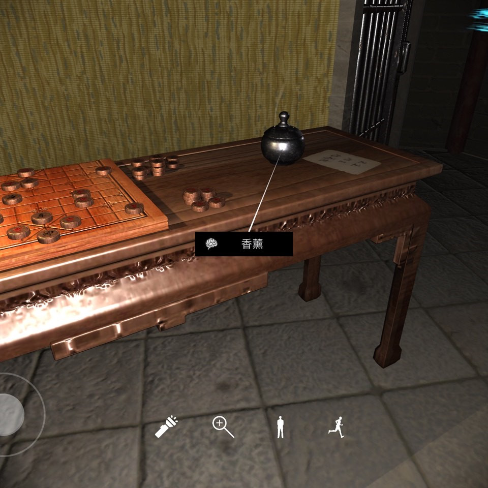 《孙美琪疑案宋明朝》熏香位置介绍 线索熏香在哪