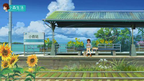 小森生活野炊锅buff汇总