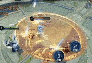 王者荣耀西施四美皮肤爆料