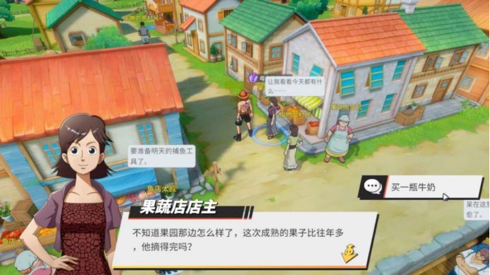 航海王热血航线美食家的旅行攻略