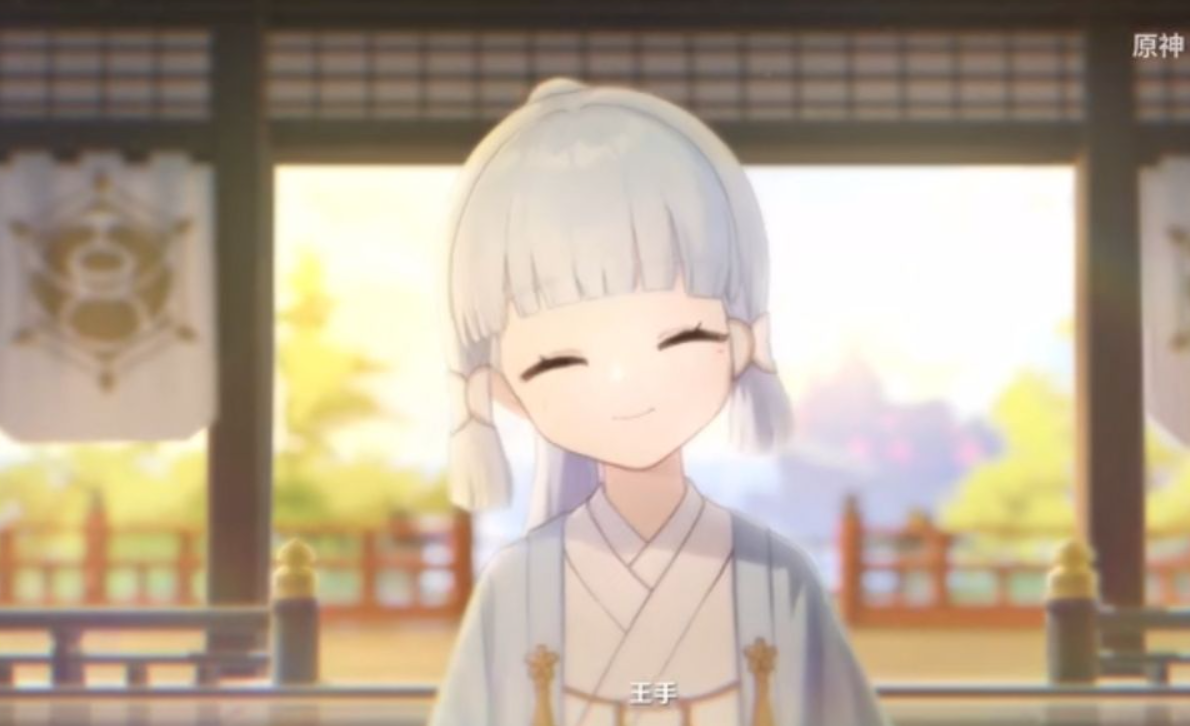 《原神》王手什么意思 王手是什么