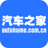 汽车之家2017v8.4.0