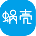 蜗壳软件v1.0.0