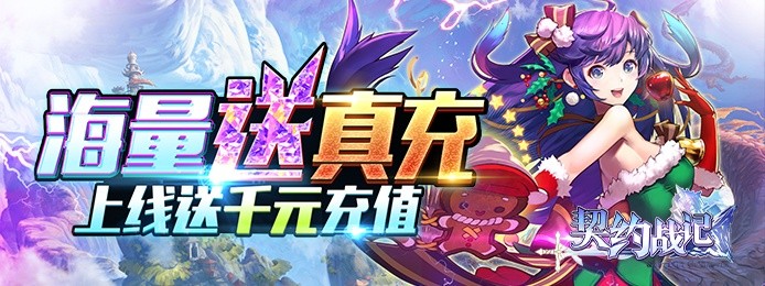 动作卡牌手游排行榜