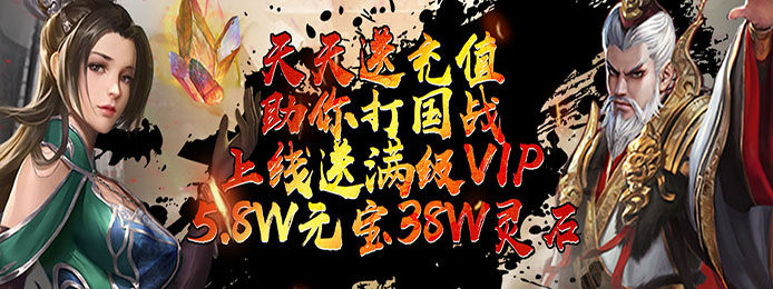 安卓手机游戏排行榜2021