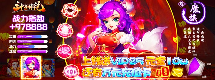 2021最热门的手游排行榜