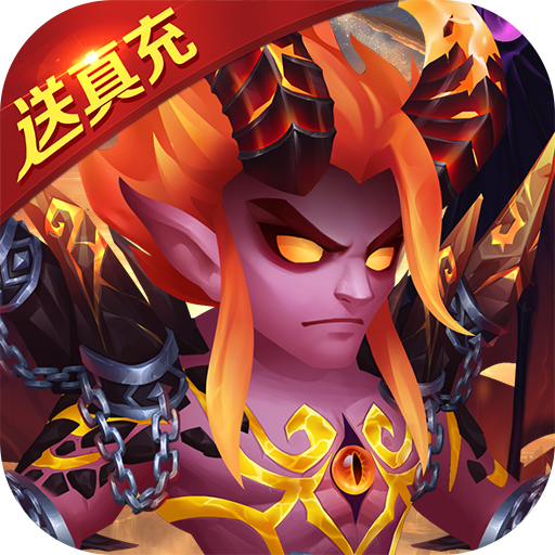 御剑江湖(至尊特权)