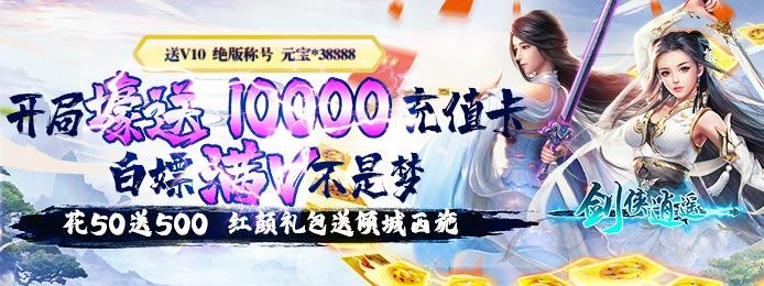 2021苹果手游排行榜