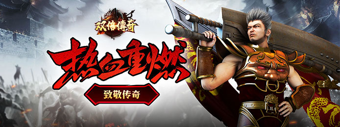 首充无限元宝版手游